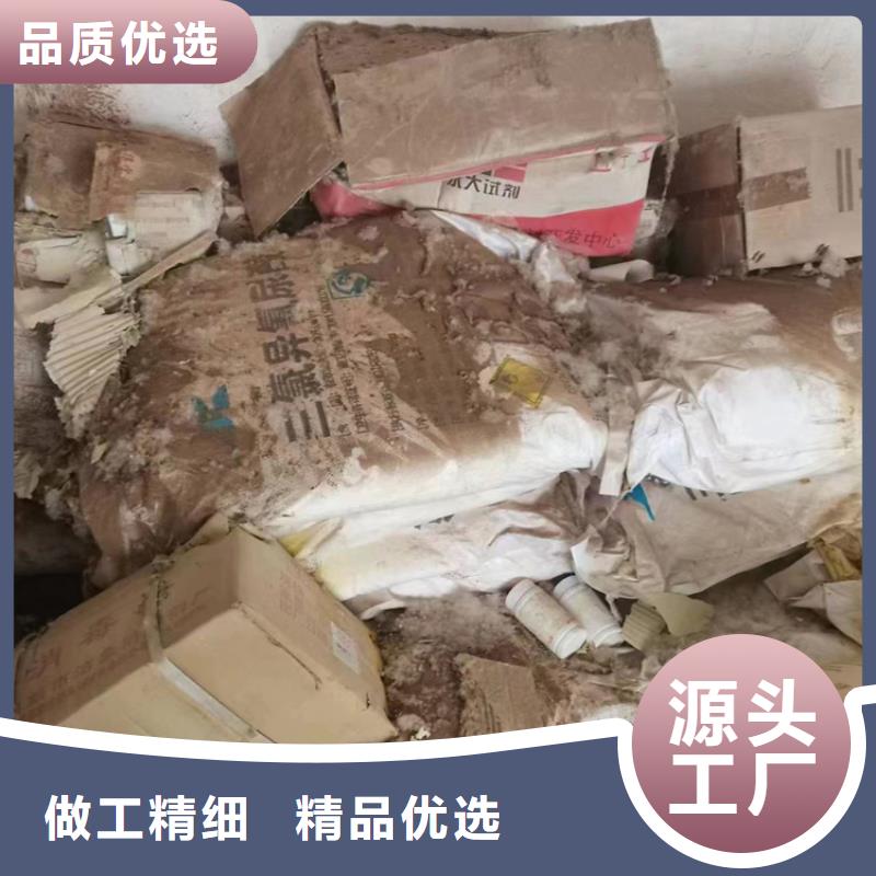 回收纤维素产地源头好货