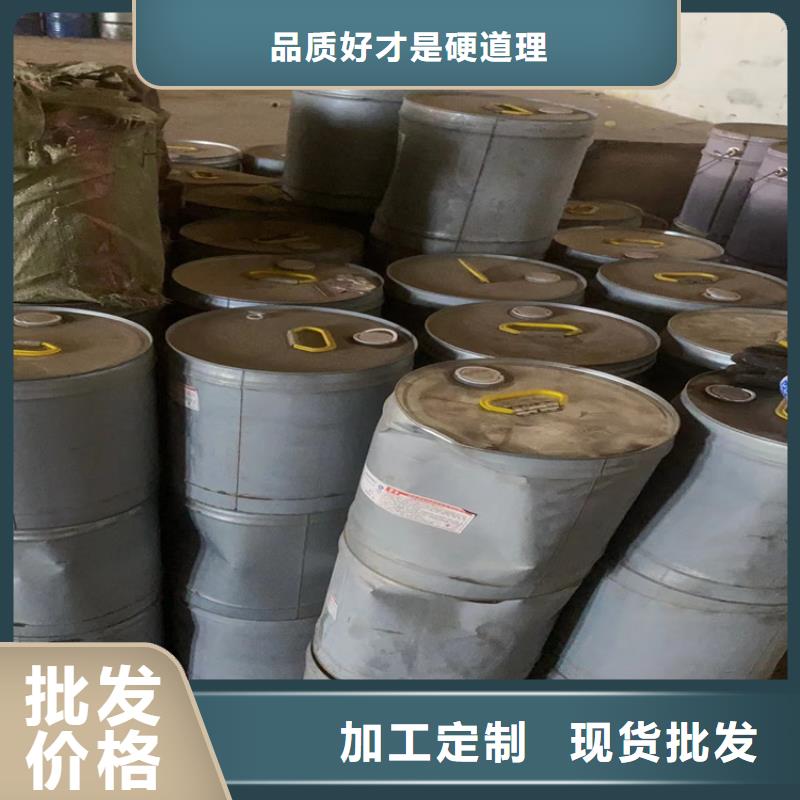 回收纤维素银浆收购现货齐全售后无忧