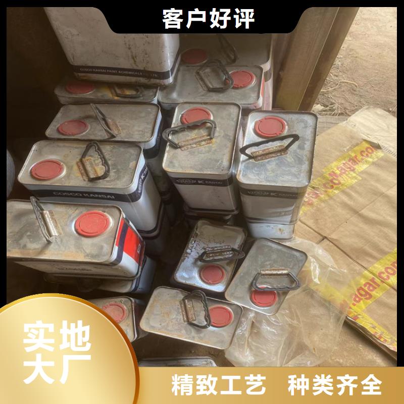 回收纤维素库存丰富