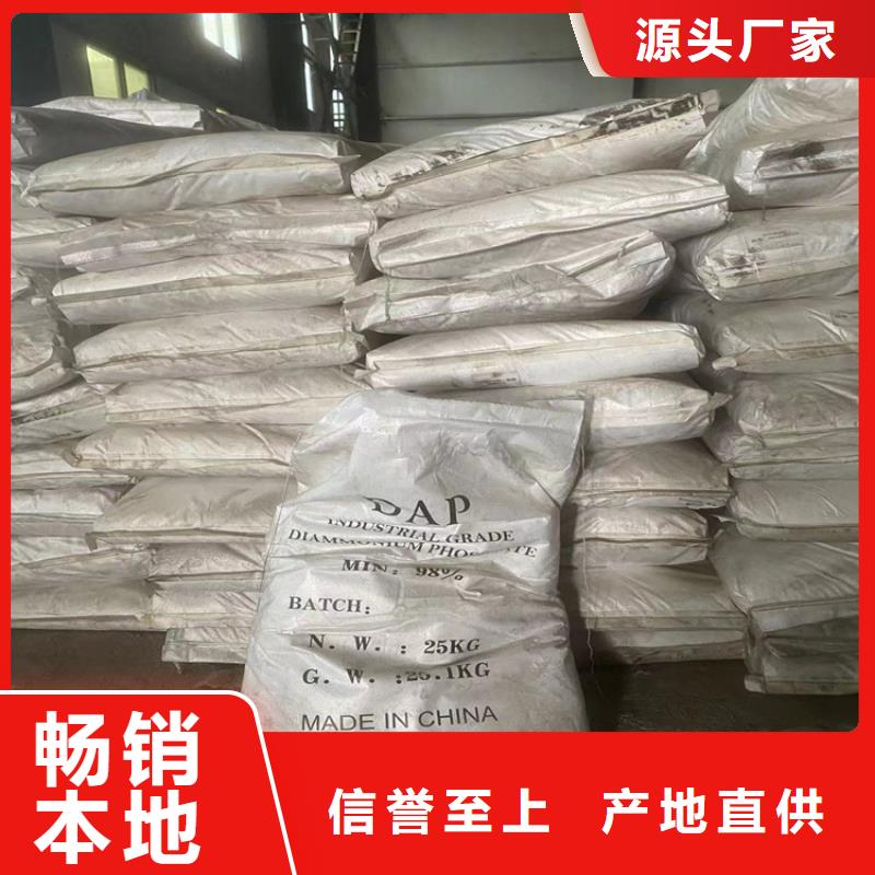 回收纤维素定制速度快工期短