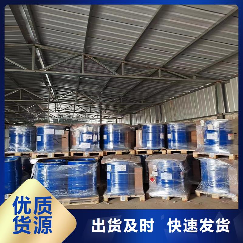 回收纤维素选择大厂家省事省心
