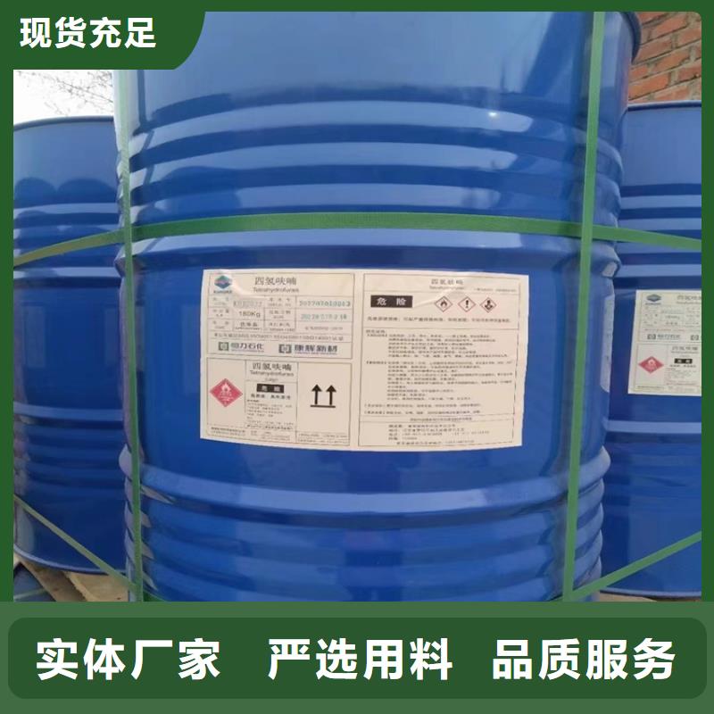 回收纤维素价格低