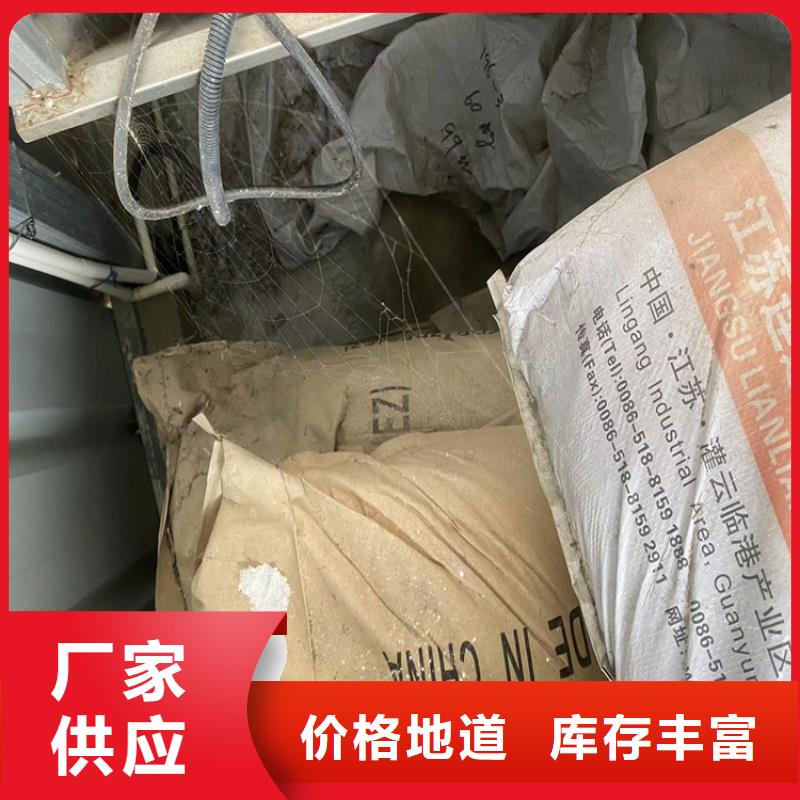 回收纤维素库存丰富
