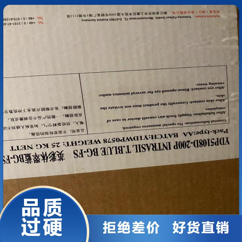 【回收纤维素】,回收油漆原料可零售可批发