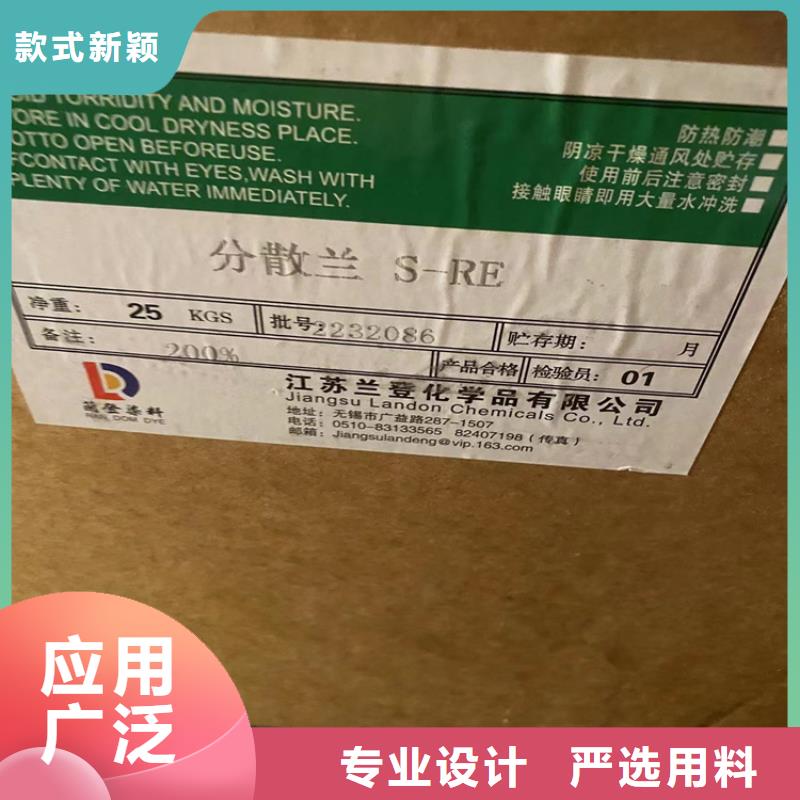 回收纤维素沥青回收满足客户所需