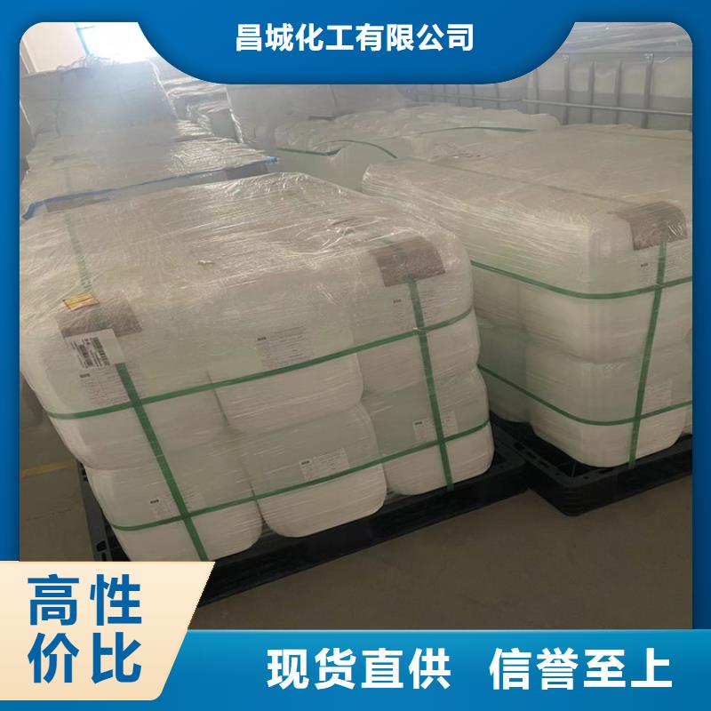 回收纤维素实力大厂家