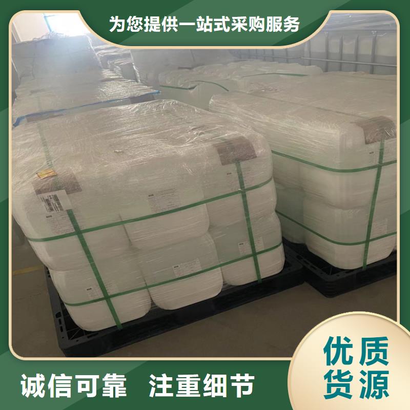 回收纤维素价格低