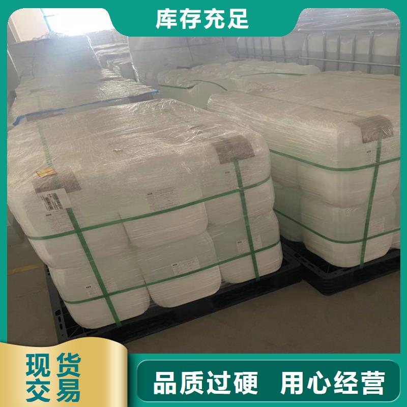 回收纤维素银浆收购现货齐全售后无忧