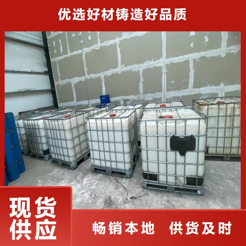 回收纤维素高标准高品质