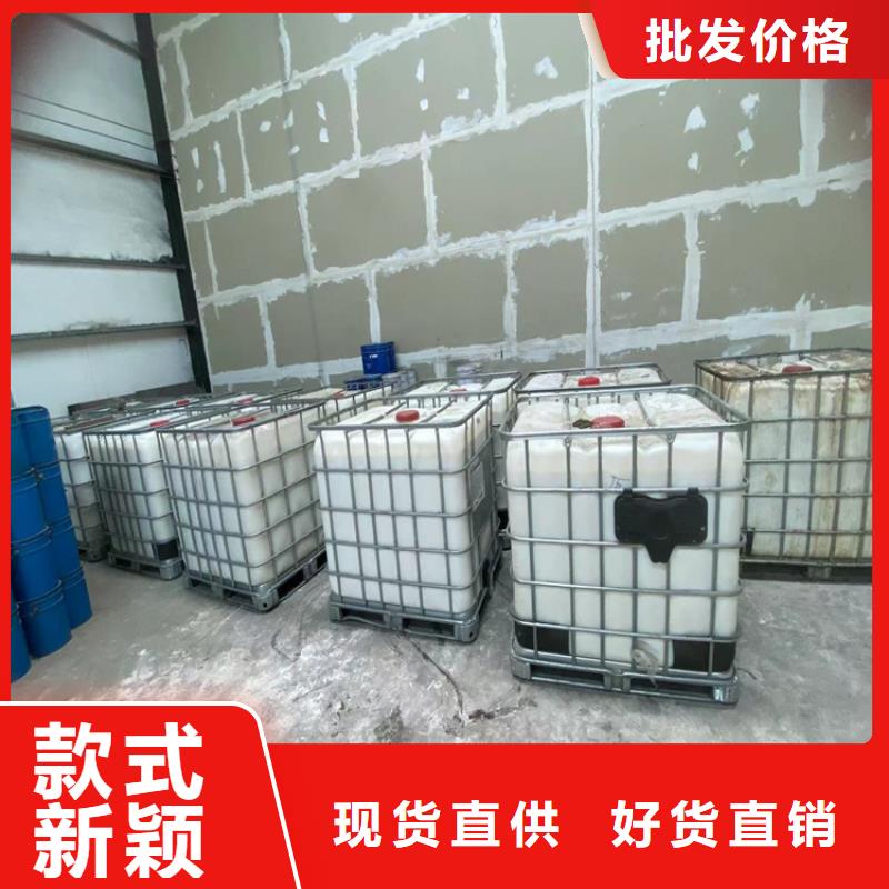回收纤维素实力大厂家