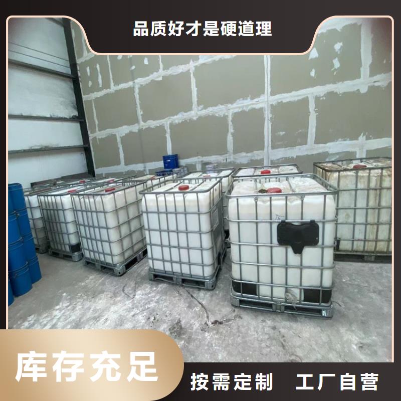 回收纤维素实力大厂家
