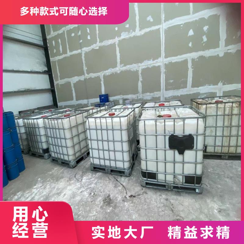 回收纤维素品质信得过