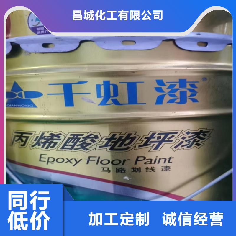 回收纤维素诚信可靠