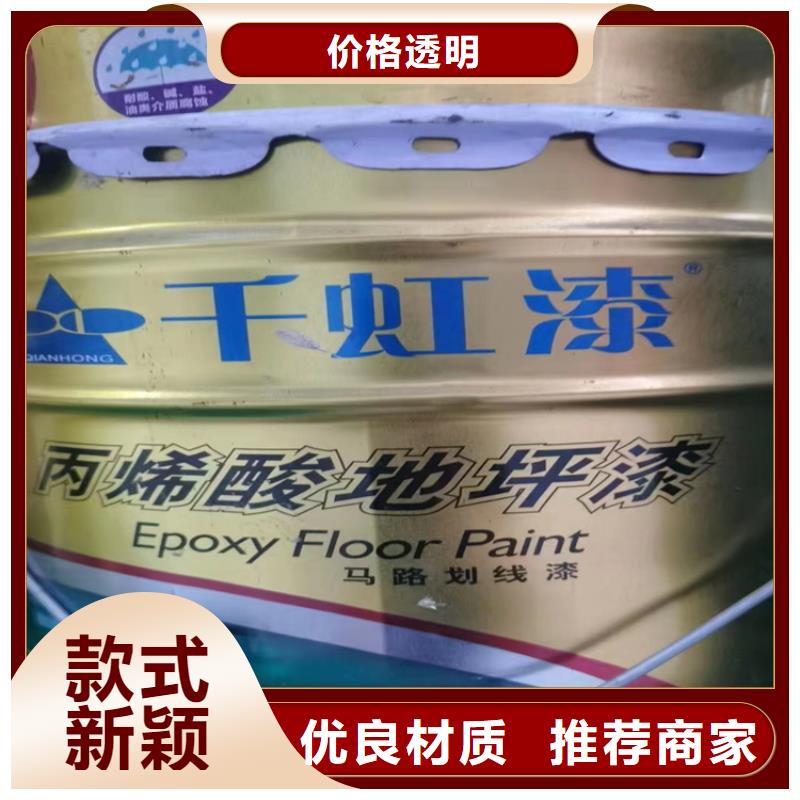 回收纤维素高质量高信誉