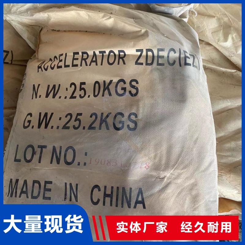 回收纤维素精心