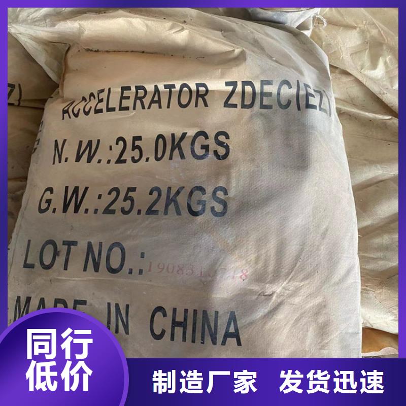 回收纤维素高标准高品质