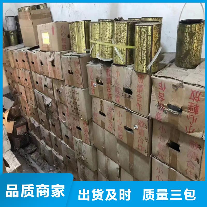 回收纤维素高标准高品质