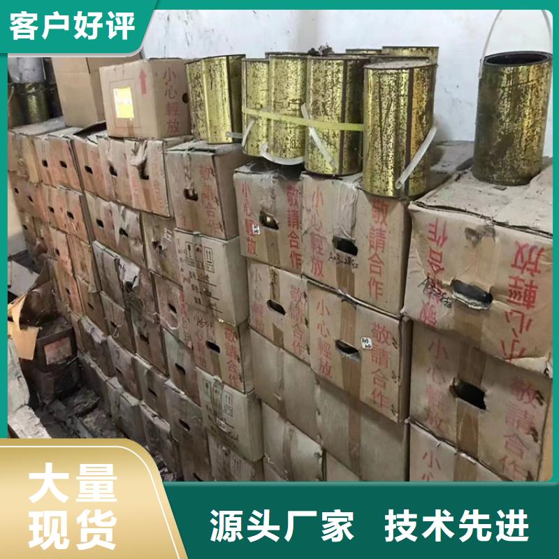 回收纤维素款式新颖