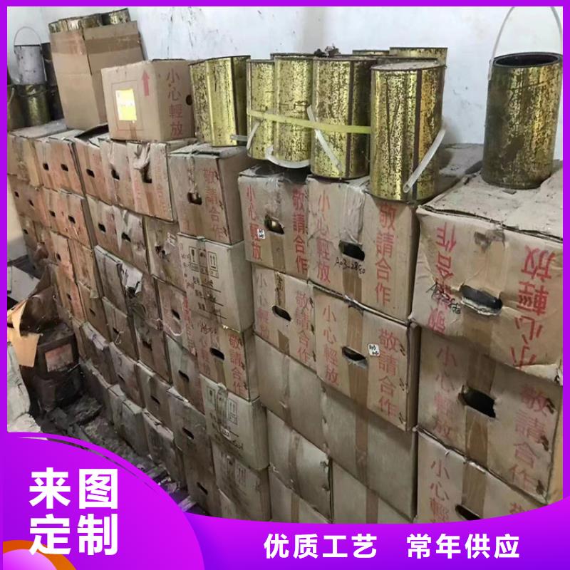 回收纤维素库存丰富