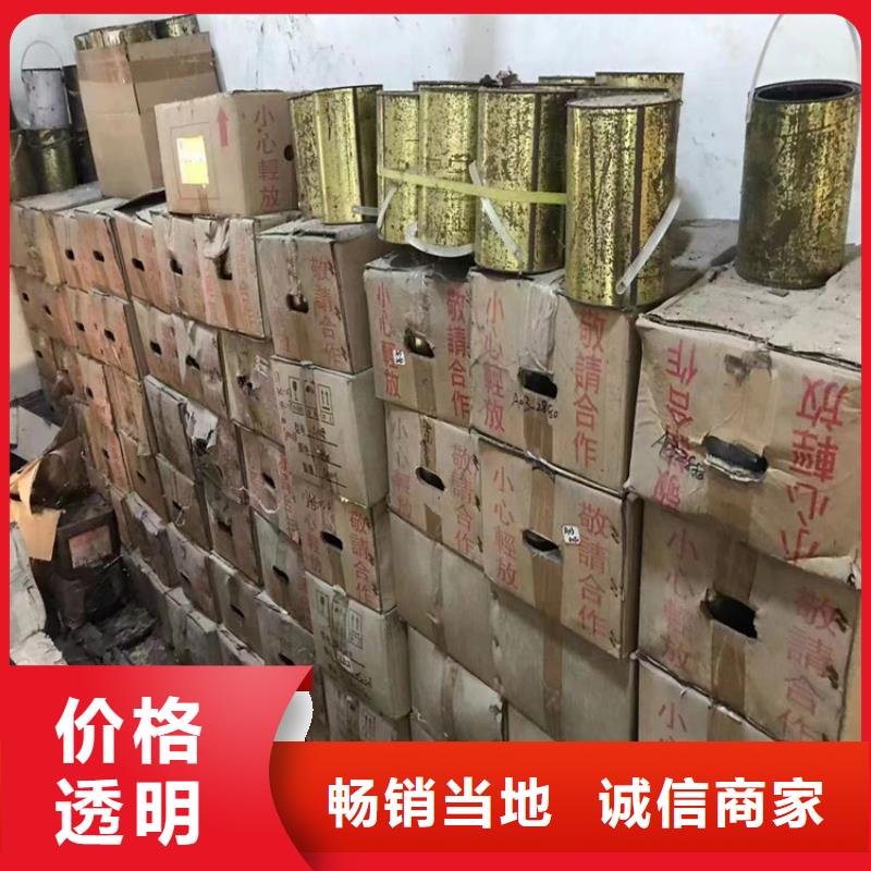 回收CMC10年经验