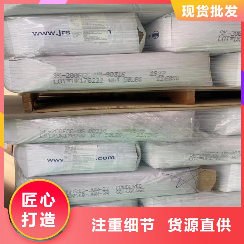 回收CMC10年经验