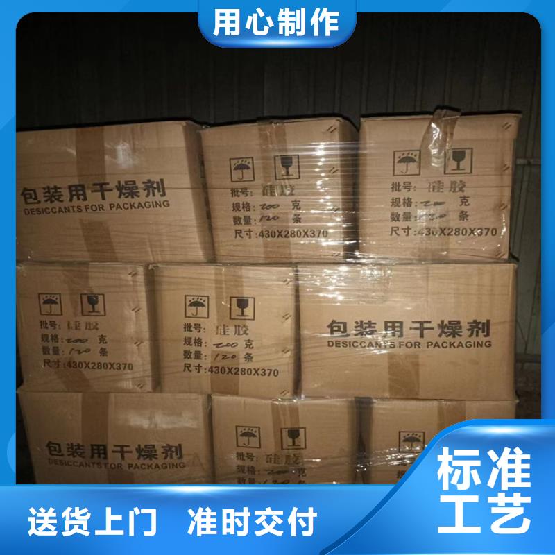 回收纤维素高标准高品质