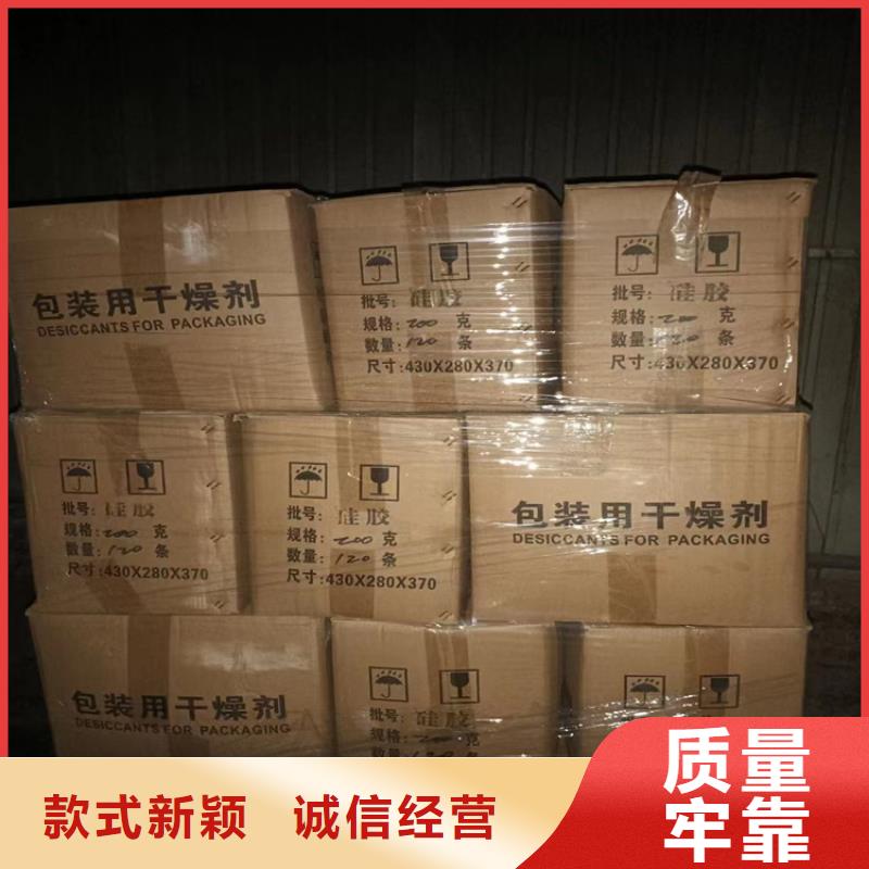 回收纤维素银浆收购现货齐全售后无忧