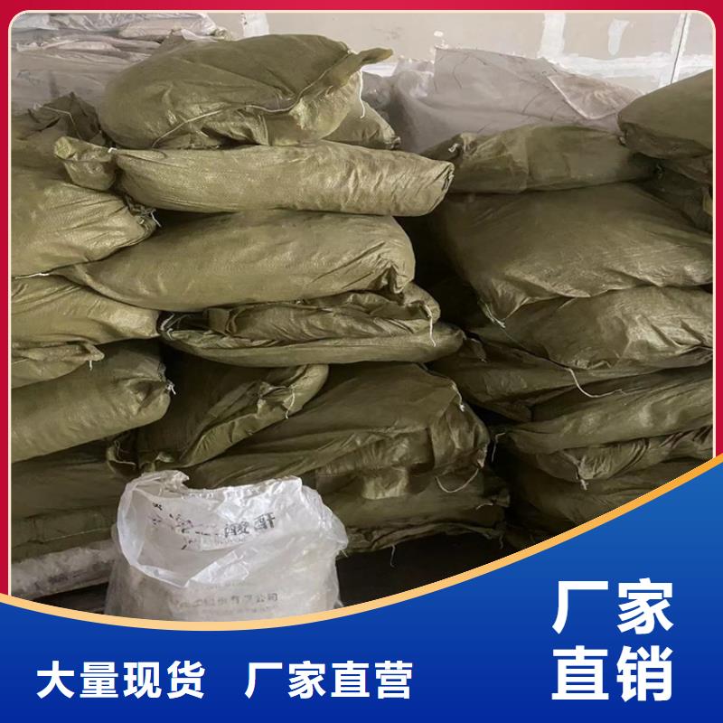 回收纤维素质量优价格低