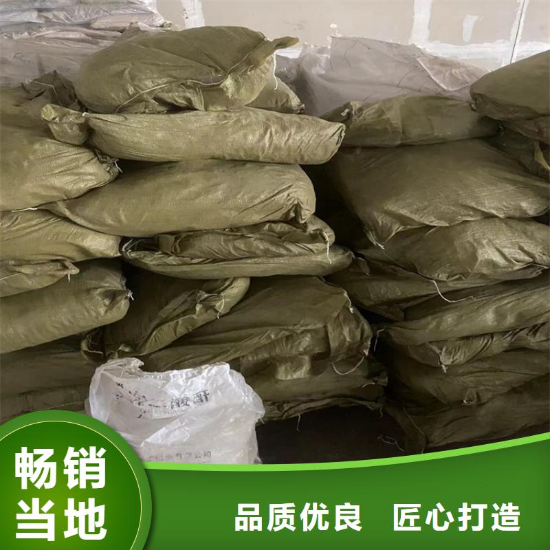 回收纤维素精心