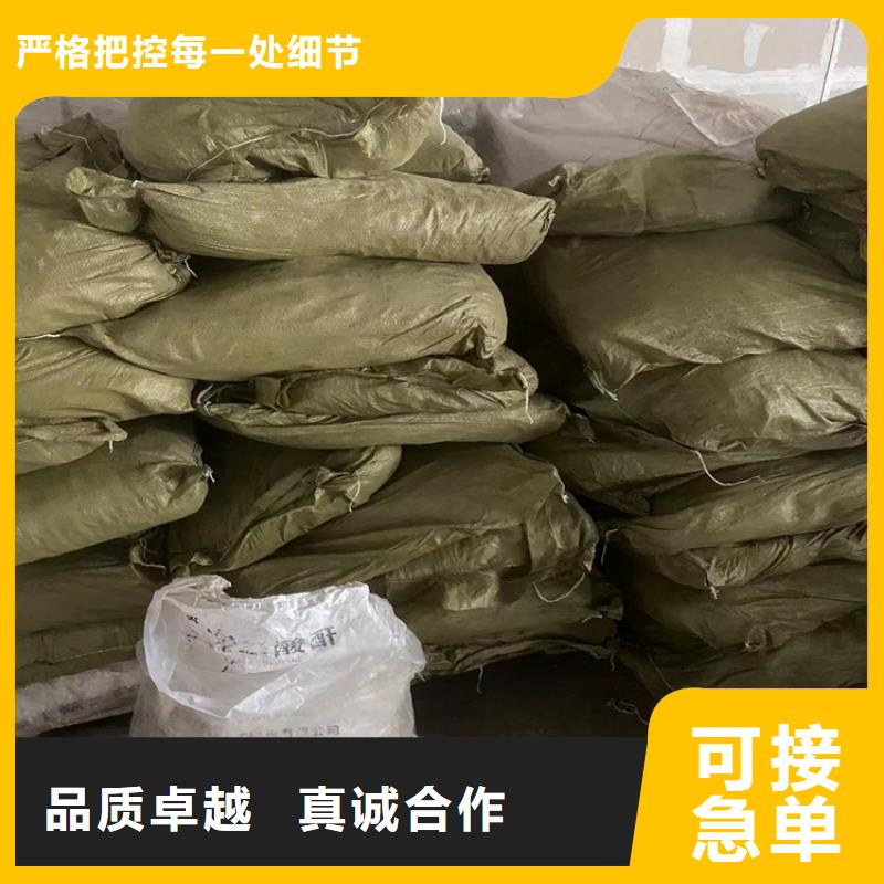 回收纤维素款式新颖