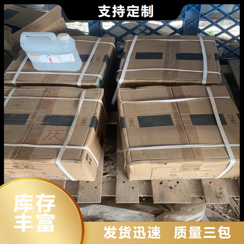 回收纤维素款式新颖