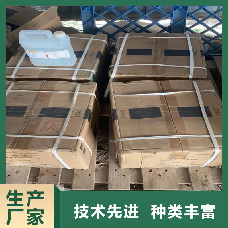 回收纤维素质量优价格低