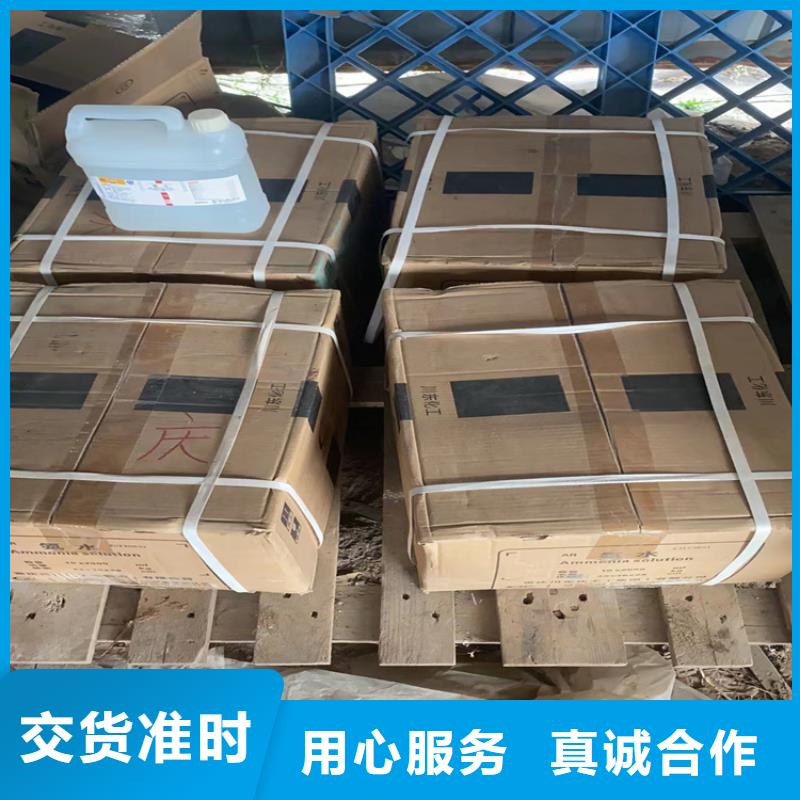 回收纤维素库存丰富