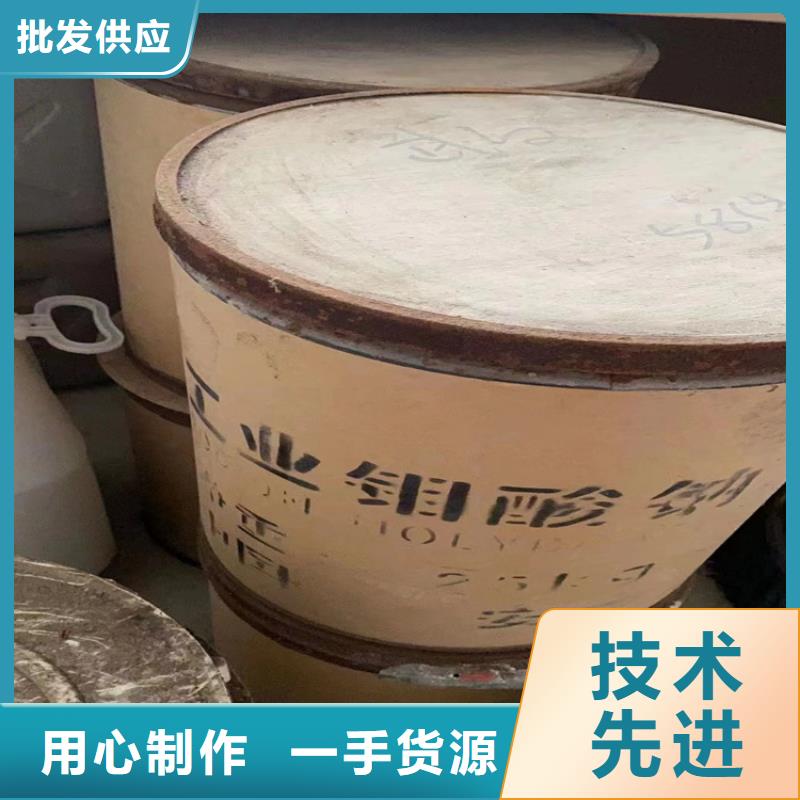 回收水性乳液产地直销