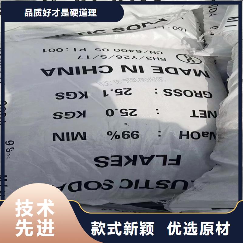 回收水性乳液多种规格可选