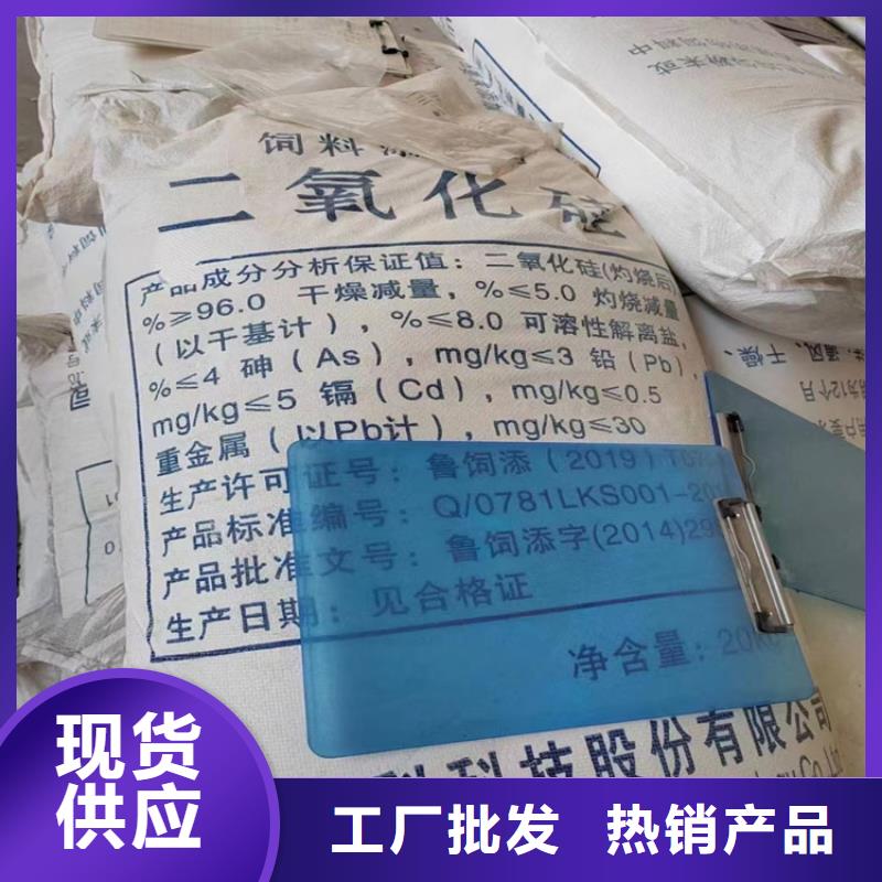 回收水性乳液极速发货