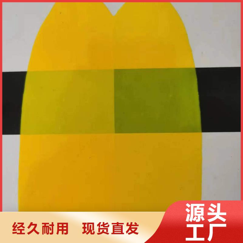 回收水性乳液多种规格可选
