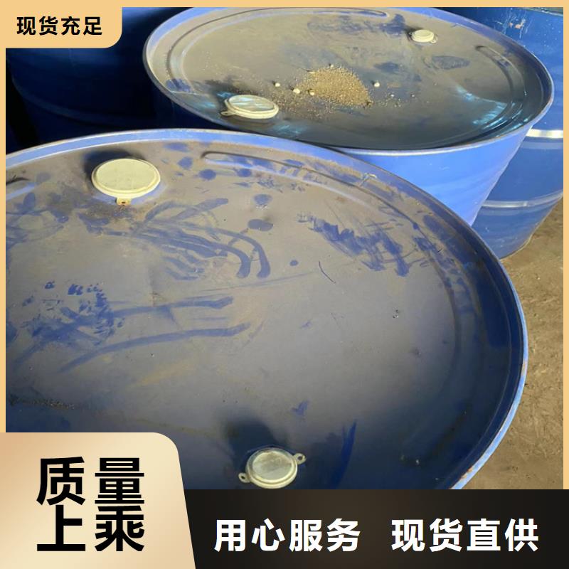  回收水性乳液价格实在