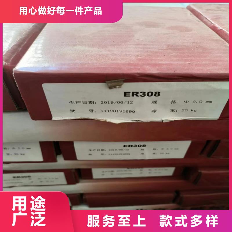 回收水性乳液型号齐全