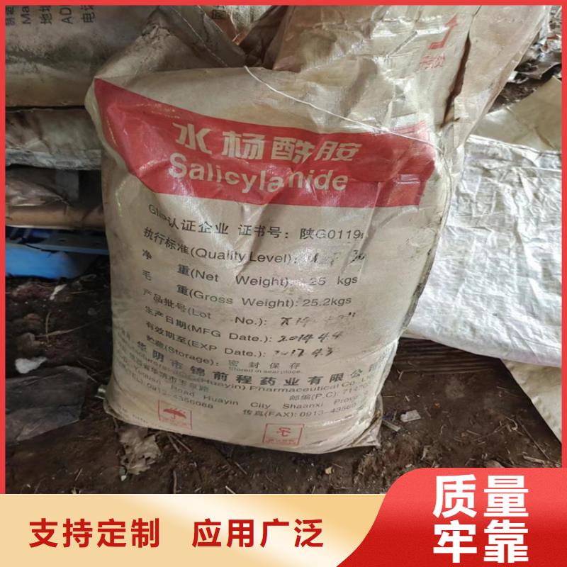 回收水性乳液细节决定品质