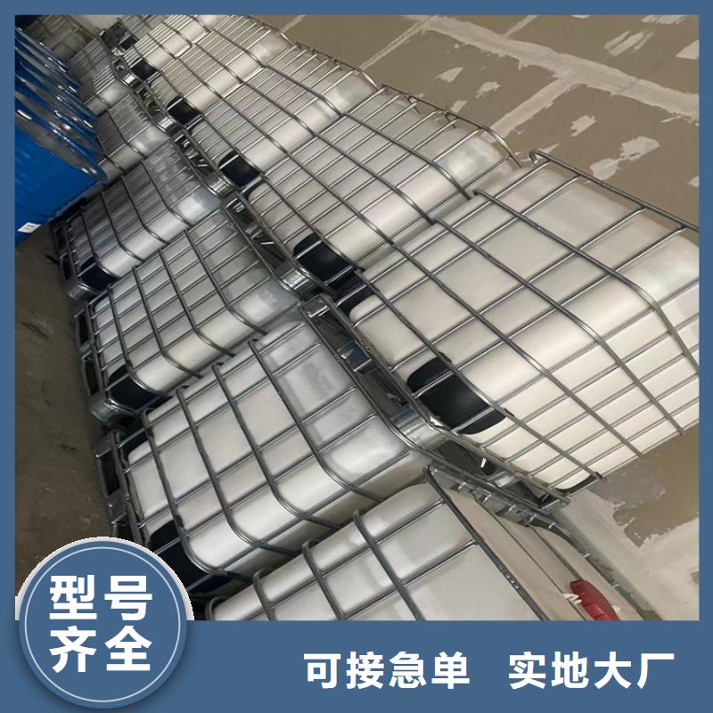 回收水性乳液工厂采购
