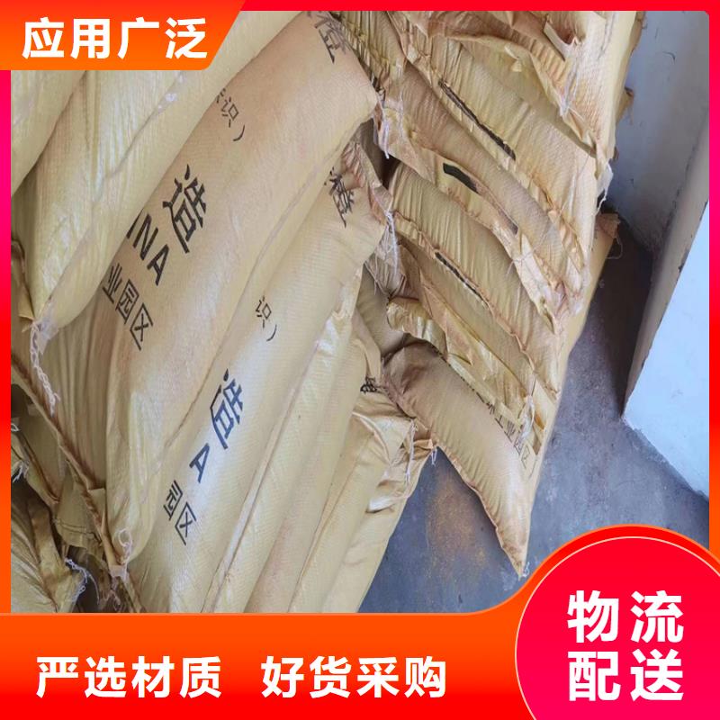 回收水性乳液闪电发货
