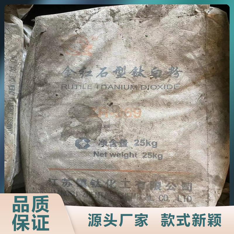 回收水性乳液每一处都是匠心制作