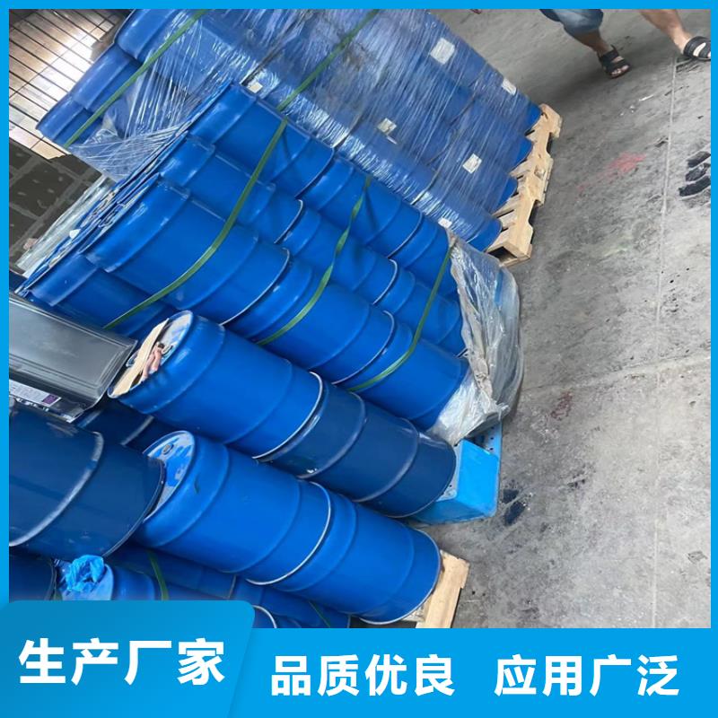 回收水性乳液型号齐全