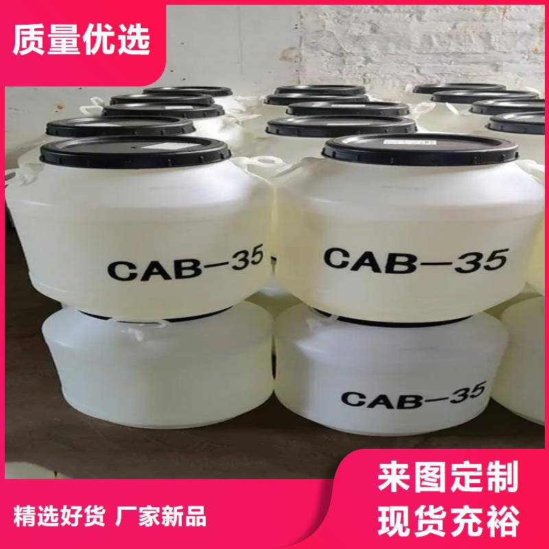 回收水性乳液精选货源