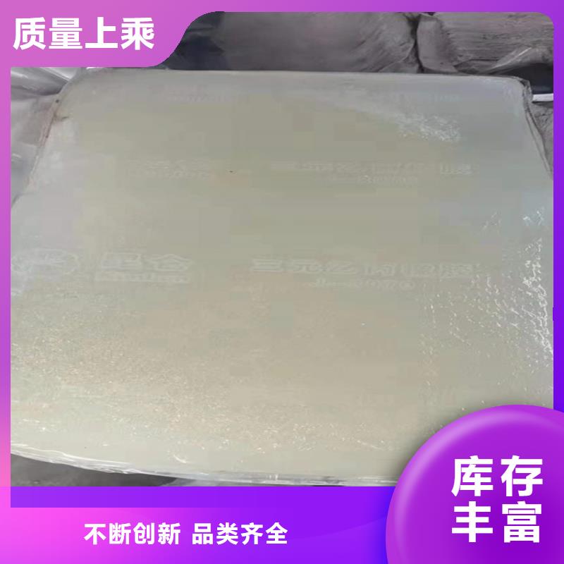 回收水性乳液实拍品质保障
