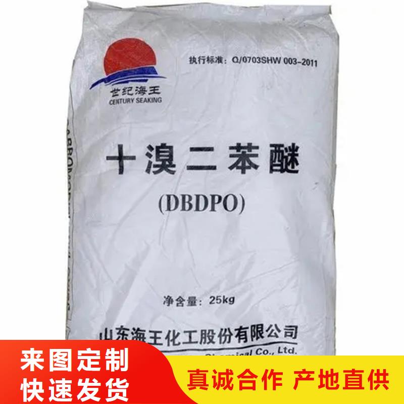 回收水性乳液质量无忧