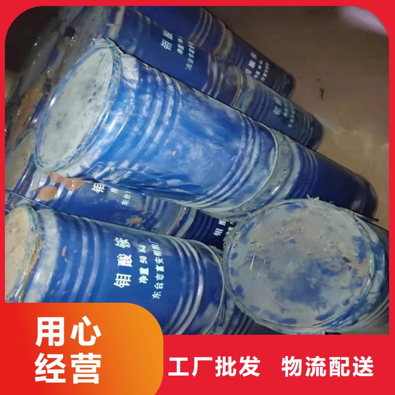 回收水性乳液静电粉末涂料回收低价货源
