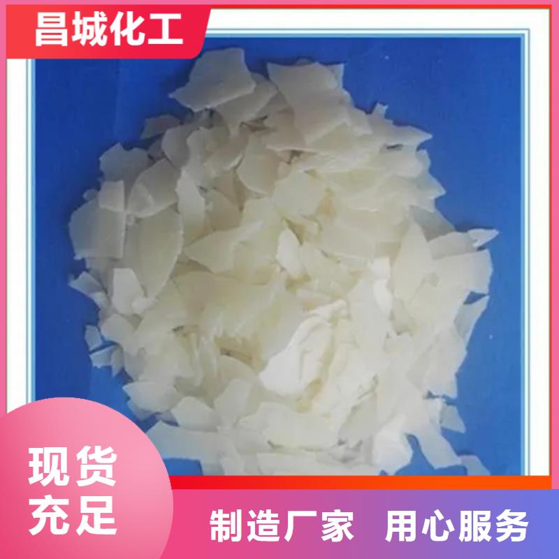 回收水性乳液从源头保证品质