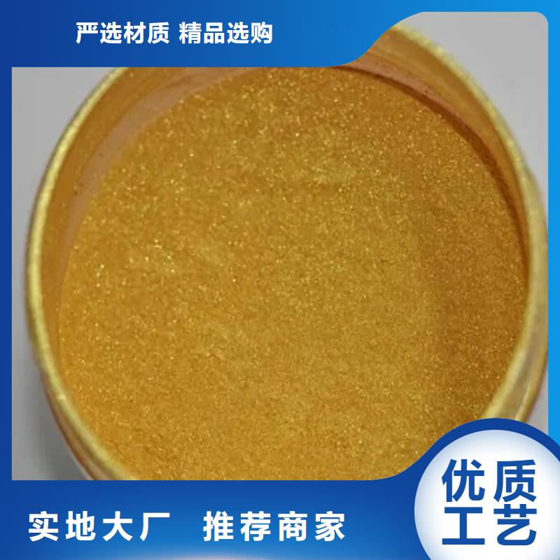  回收水性乳液价格实在